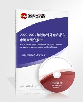 软糖行业产量与消费趋势及软件外包支撑分析