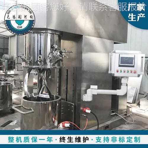 不锈钢双行星搅拌机 树脂生产的固定式“稳定器”与软件赋能的进阶之路